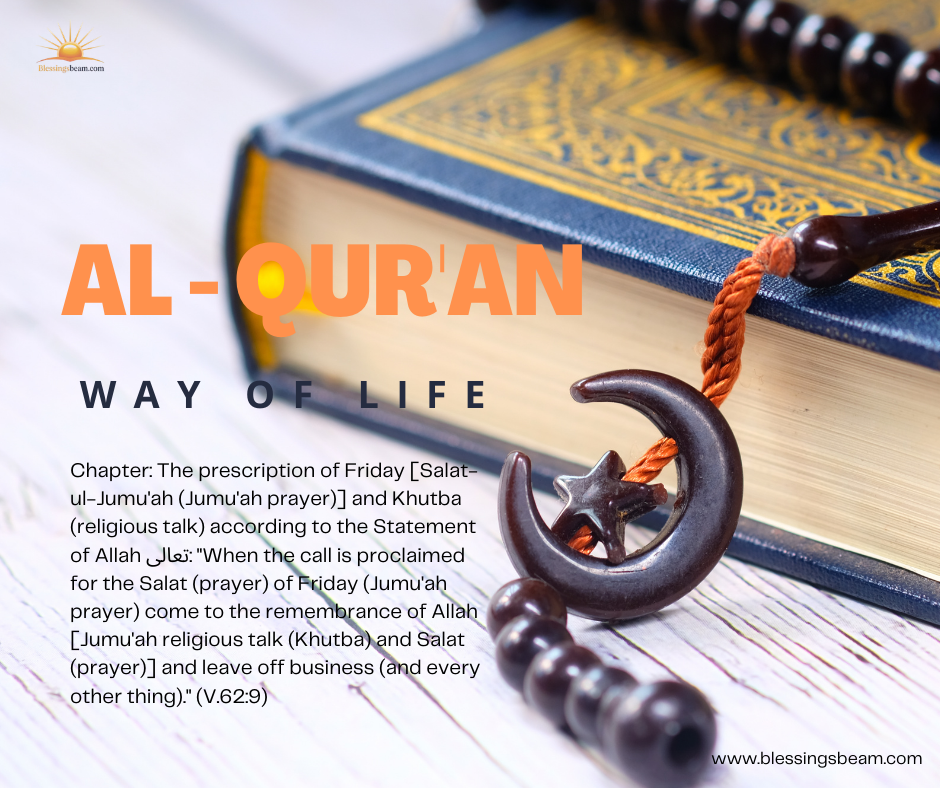 Beautiful Jumma Mubarak Quotes