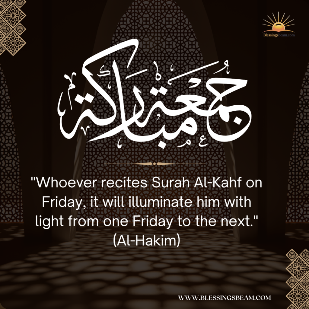 Jumma Mubarak Quotes
