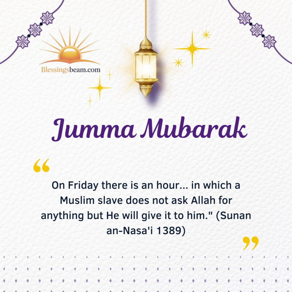 Jumma Mubarak Wishes